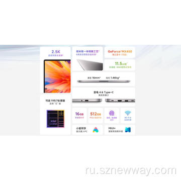 Redmibook Pro 14 ноутбуки 14 дюймов Win10